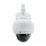 Поворотная уличная WiFi IP камера видеонаблюдения Onvif PTZ B301 (2MP, 1080P, Night Vision, приложение LiveVision)-1